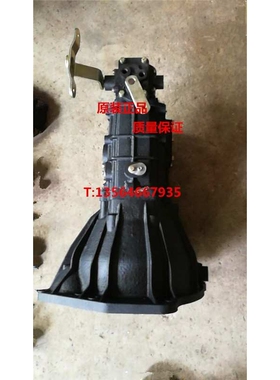 17H33变速箱依维柯上汽超越上骏X开拓变速箱器17HNJ330变速箱总成