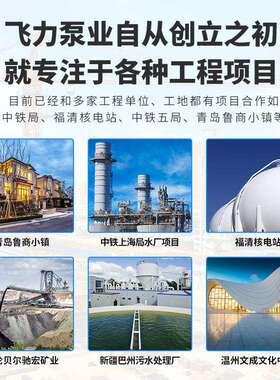 自吸泵小型现货销售循环增压泵25ZBFS4-14-0.37kw自吸污水泵