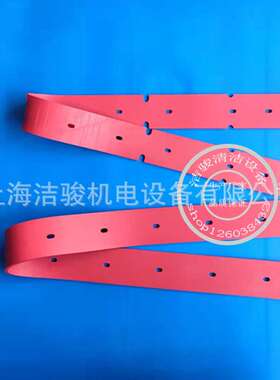 新款YZ-X2洗地机吸水胶条吸水皮条刮水条胶皮 扒水条洗地车配件