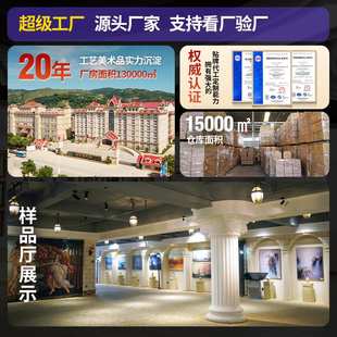 盈浩北欧简约艺术3D立体工艺画几何手工砂岩肌理挂画客厅装饰画