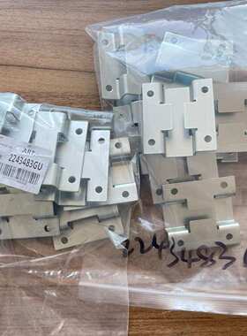 欧洲源头采购 POMMIER 五金连接件 锁扣件 2243483GU