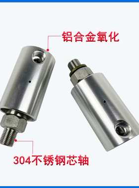 替代杜博林250/1115/1005/1205-000-151高速万向旋转接头