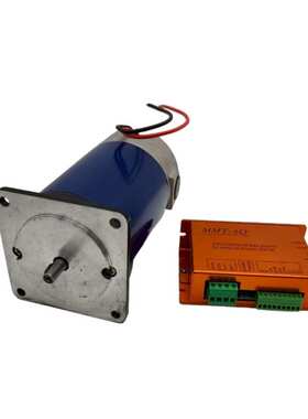 LK90ZYTA3 24V 150W 3000转/分方法兰永磁DC有刷电机套件带驱动器