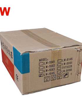 龙威涵数信号发生器LW-1645   15MHZ