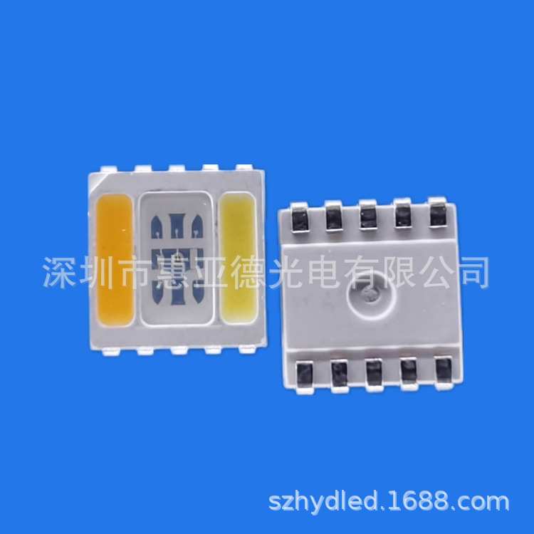 5050RGBWW五合一灯珠 全彩七彩高亮度LED5054RGBW 5合1红绿蓝白黄