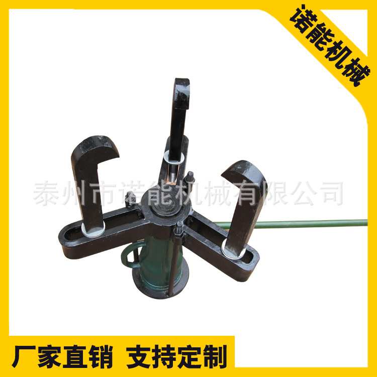 诺能机械供应20吨螺旋拉马 机械式拔轮器 螺旋三爪拉马