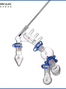 短程微量蒸馏器HB/ZH101527L小剂量物质蒸馏设备实验室反应器玻璃