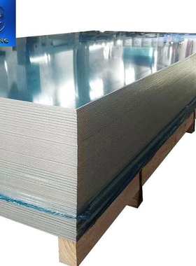 优惠返利7075T651铝板 切割A7075T6铝板 覆膜合金铝板