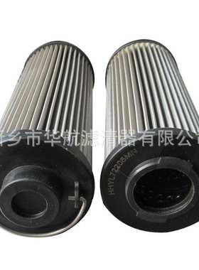 供应替代贺德克滤芯 0240R050W 不锈钢网折叠油滤芯0240R050W/HC