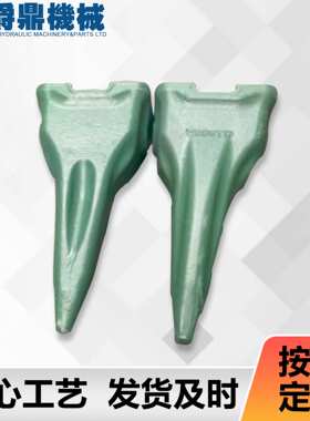 挖掘机全车配件销轴斗齿 齿根动臂总成V51RYL/V59RYL合金钢耐磨