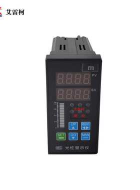 光柱显示仪 XMGA-99330J-A-W 智能光柱显示调节器