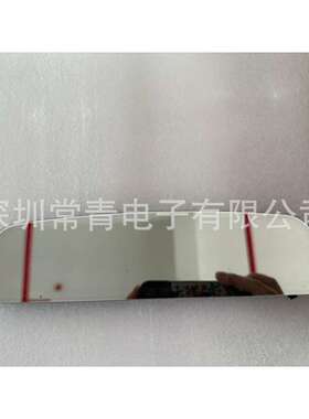 一手货源车载显示lcd液晶显示屏稳定供货渠道测试好发C088KAC01.1