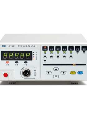 CEM华盛昌HL2511直流电阻仪四位半毫安级直流电阻仪