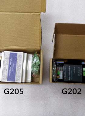 GSM 2G3G4G G205 2路手机APP远程控制器平移门开门机电灯风扇水泵