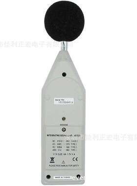 泰仕TES-1352S可程式噪音计声级计噪音计