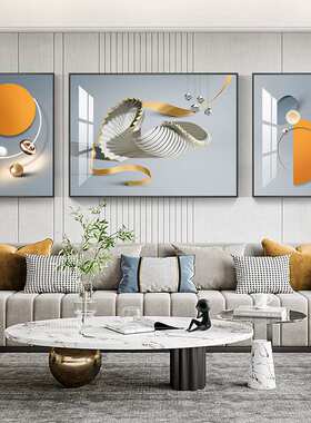 舞动人生客厅装饰画现代简约抽象艺术壁画橙色轻奢挂画创意三联画