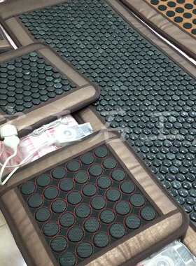 墨玉加热腰带加热床垫玉席大小