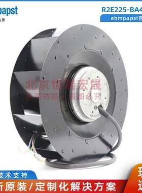 R2E225-BA47-11 ebmpapst 145W 230V 交流风机