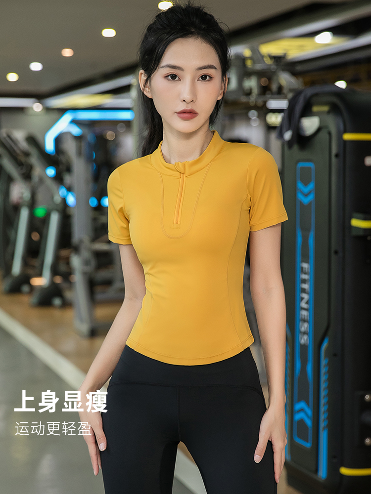 春夏跑步速干T恤女2024新款短袖运动上衣半拉链紧身瑜伽服健身衣