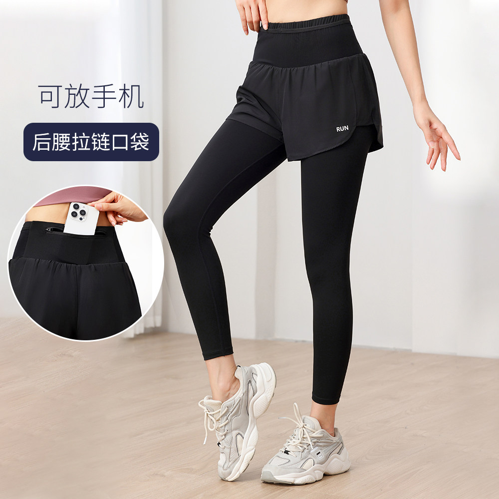 五个口袋健身运动假两件裤女紧身瑜伽速干晨跑步九分裤弹力免尴尬