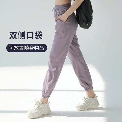 宽松休闲运动长裤女夏季薄款