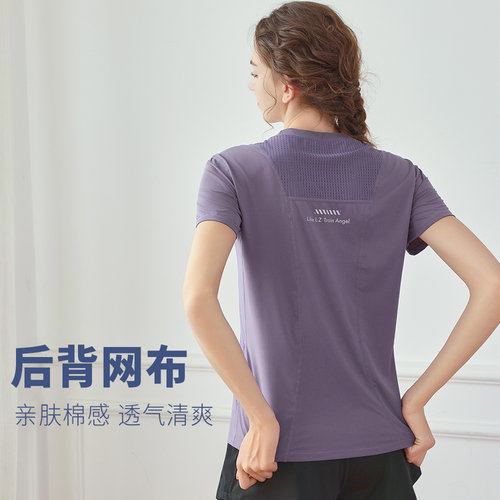 宽松健身运动瑜伽短袖跑步有大码