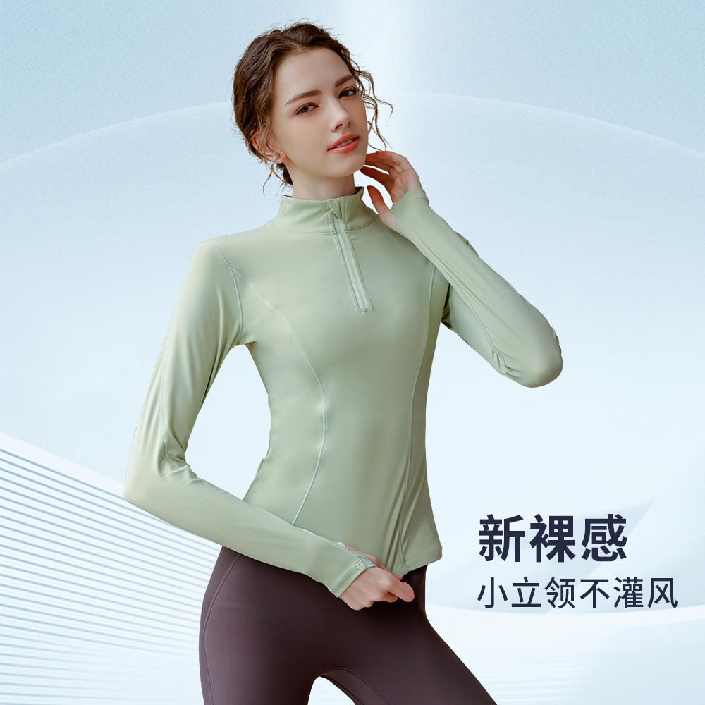 高级感半拉运动衫健身服女