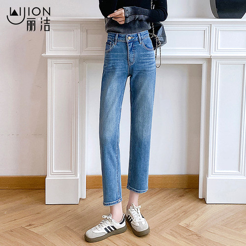 洗水弹力直筒牛仔裤九分烟管裤