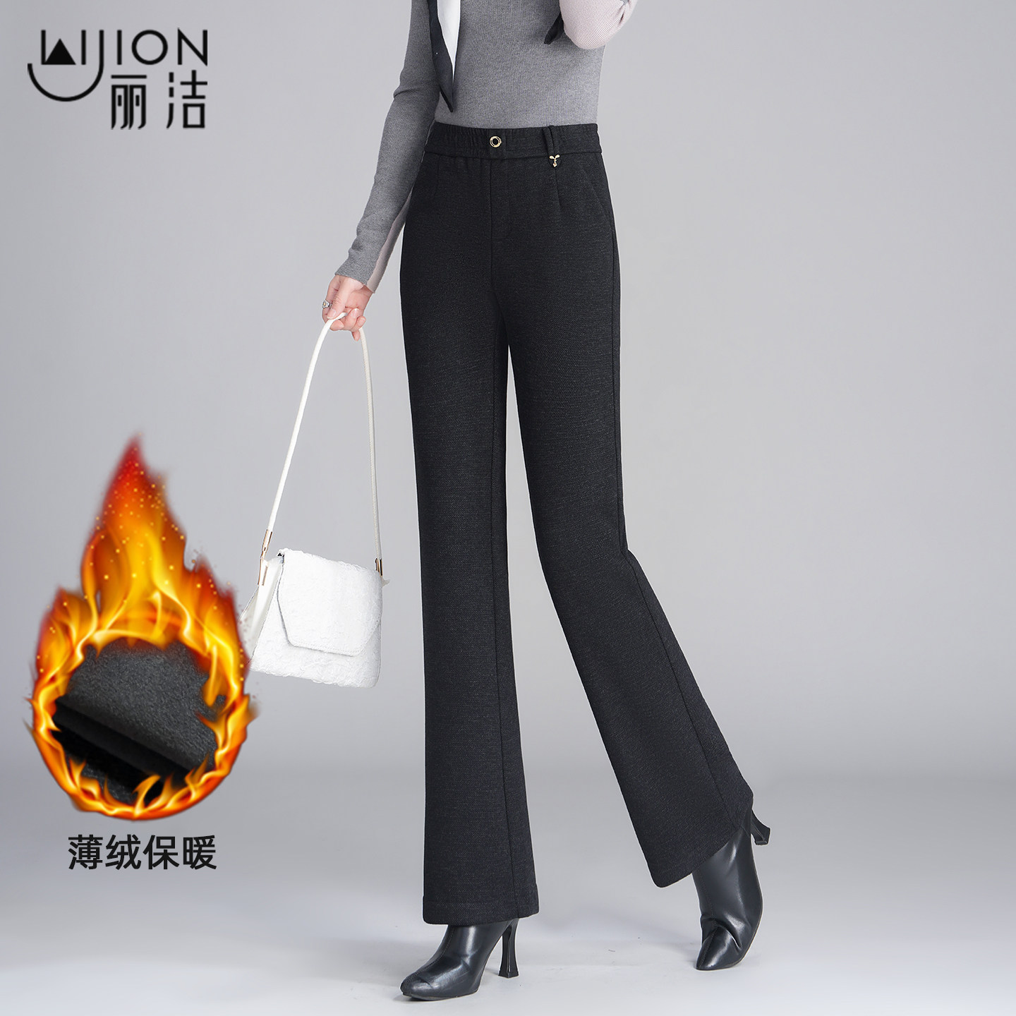 厚款毛呢保暖喇叭裤女休闲微喇西装裤2025新款秋冬高腰显瘦长裤子,女装/女士精品,休闲裤,淘宝优惠券,粉丝福利购,淘宝优惠卷