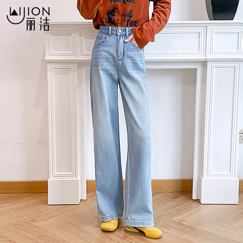 浅蓝喇叭牛仔裤女2025秋季新款垂感阔腿裤高腰显瘦拖地筒喇长裤子,女装/女士精品,牛仔裤,淘宝优惠券,粉丝福利购,淘宝优惠卷