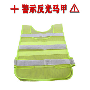 汽车应急包新交规车载应急包自驾游拖车绳救援应急工具组合灭火器