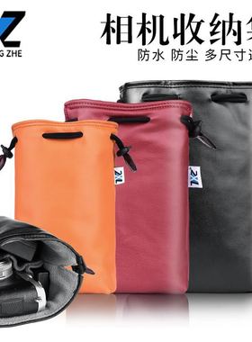 富士xh2XS10XT30IIXT5/4 200xPro3x100vF内胆包Xa7羊皮袋相机皮套