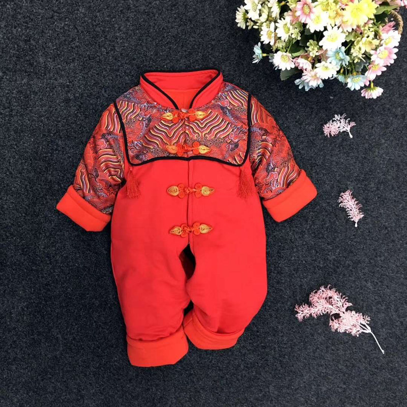 新年红色过年服纯棉婴幼儿男女宝宝秋冬童装中国风高端品断码清仓