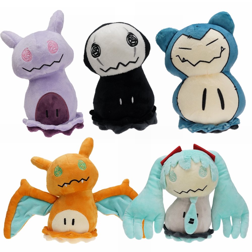 谜拟Q 谜拟丘 卡比兽喷火龙超梦无脸男毛绒玩具玩偶公仔娃娃
