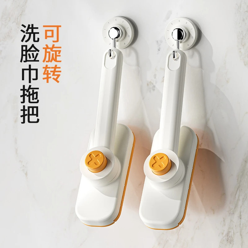 可旋转洗脸巾拖把可夹布卫生间墙面清洁托免手洗自动地板地拖湿巾,家庭/个人清洁工具,平板拖把,淘宝优惠券,粉丝福利购,淘宝优惠卷