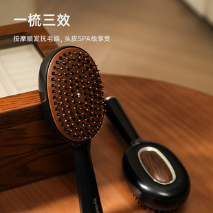 气囊梳钢针齿气垫梳蓬松气囊按摩梳防静电家用养发神器 木纹按压式
