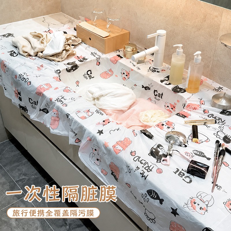 多功能一次性隔脏膜洗脸池沙发膜