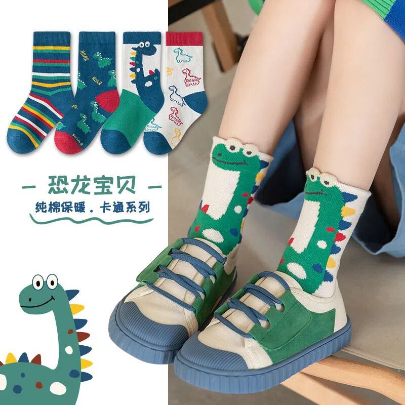 秋季儿童卡通长筒袜棉质无骨宝宝