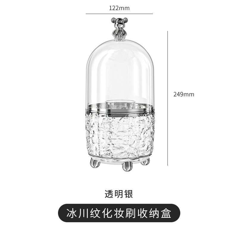 化妆品收纳盒轻奢高级感家用桌面