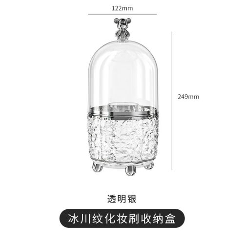 化妆品收纳盒轻奢高级感家用桌面