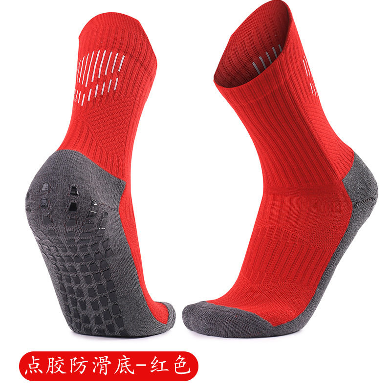 PVC点胶足球袜男士中筒毛巾底成人运动袜缓震厚款专业防滑袜
