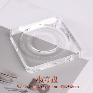 包邮 肖 亚克力串珠盘手串展示盘手链女diy收纳盘珠宝水晶盘托盘