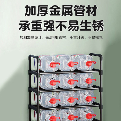 简易鞋架多层家用折叠鞋柜
