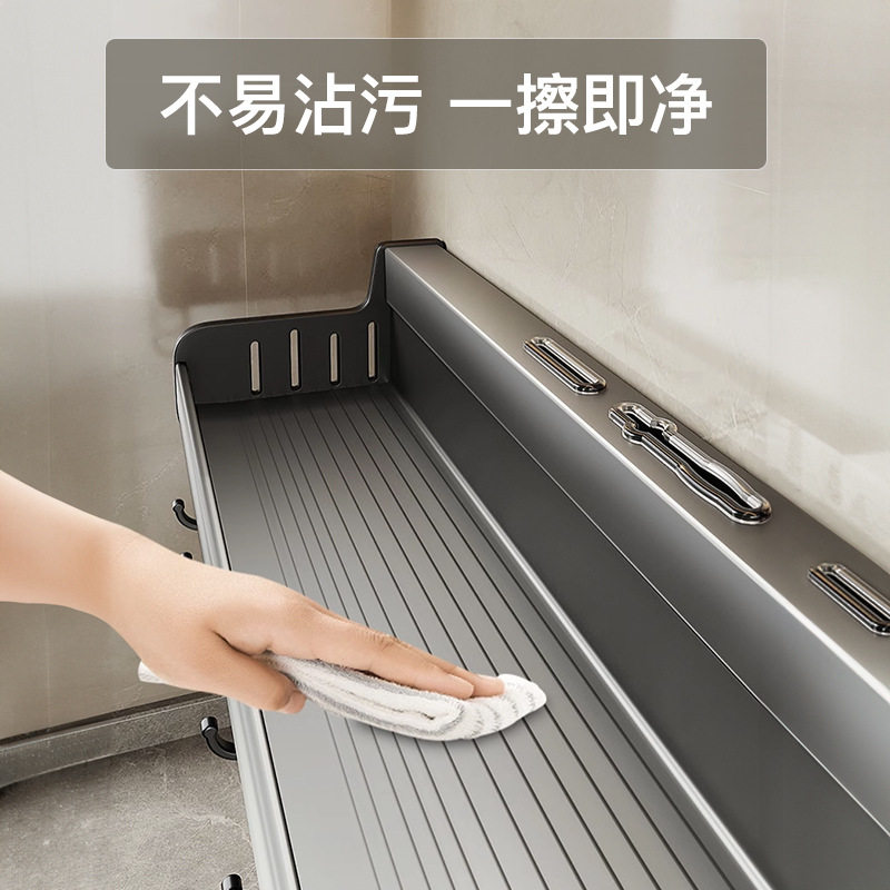 免打孔厨房置物架壁挂式多功能刀