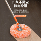 橘色太阳花拖把平板拖把懒人拖把