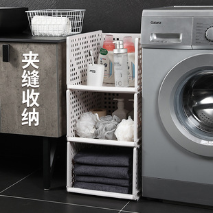 友耐分层衣物裤子收纳架宿舍卧室储物衣柜置物架抽屉式省空间