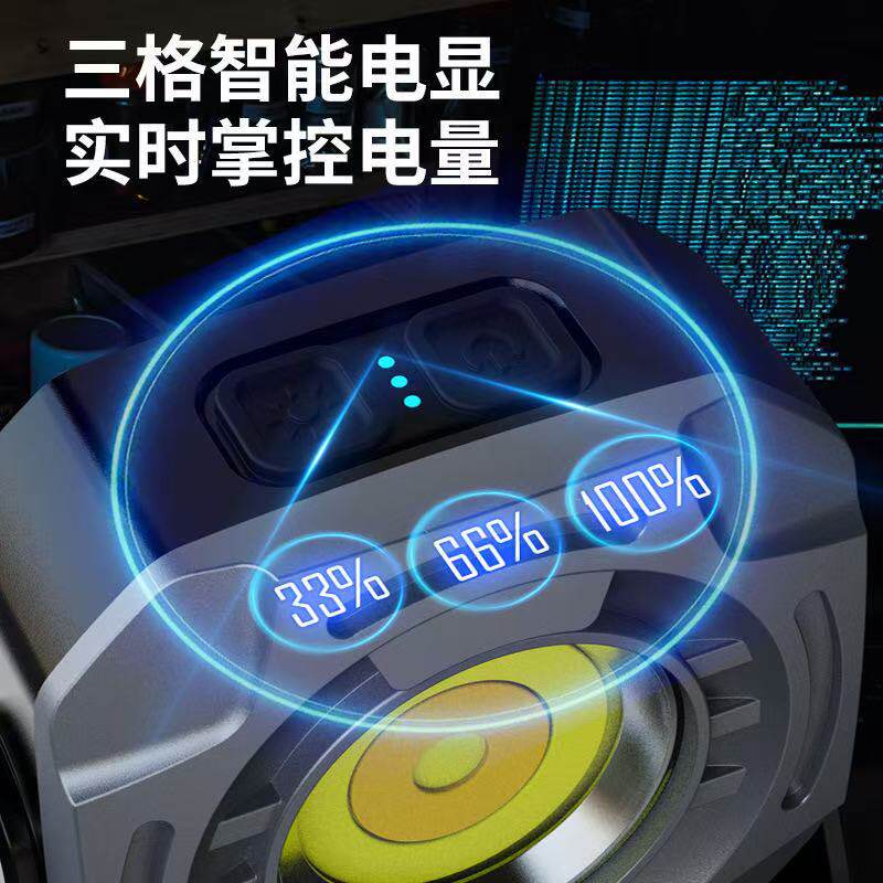 超小磁吸迷你钥匙扣灯
