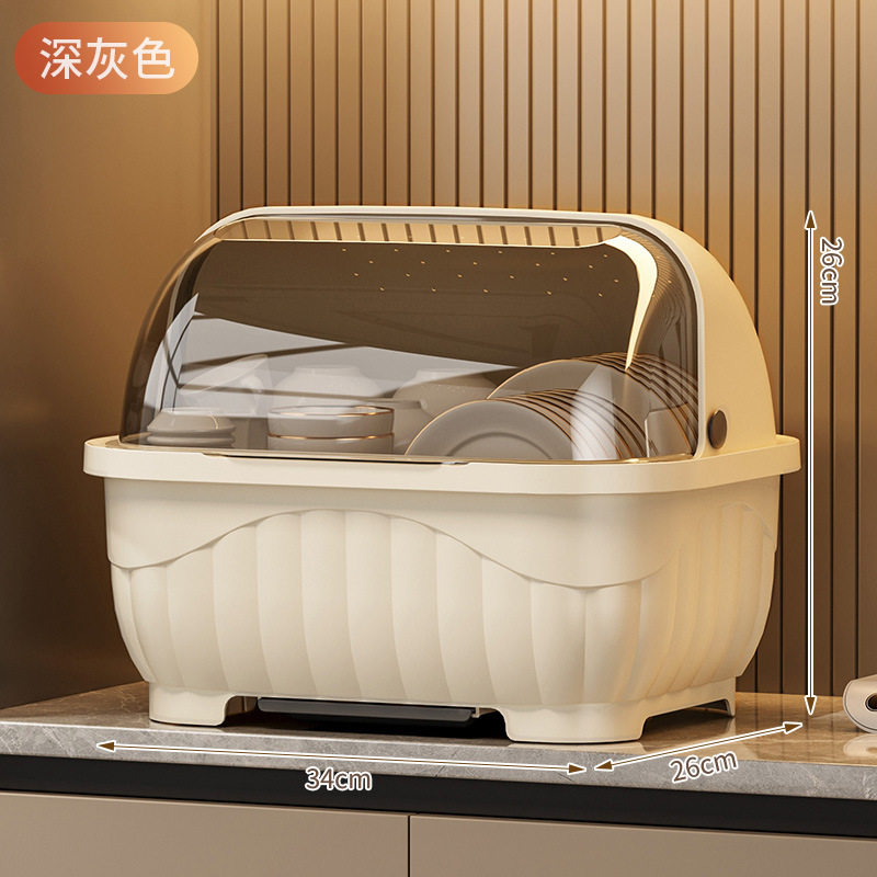 2024新款塑料沥水碗架带柜门