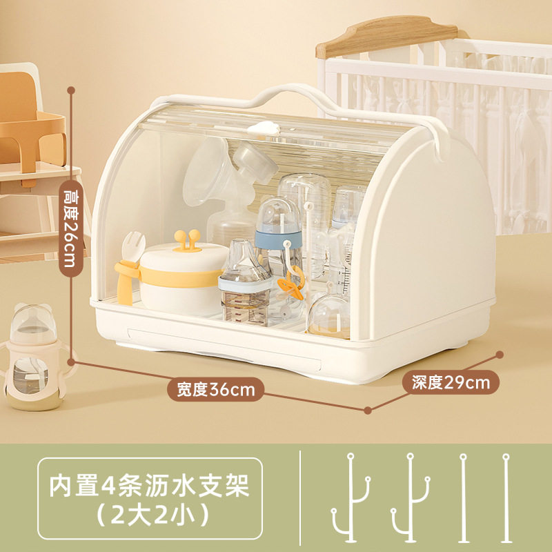 严选杯子收纳盒置物架茶杯架子防