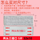 家用拖把布旋转拖布头拖布平板拖把替换布地板吸水墩布头